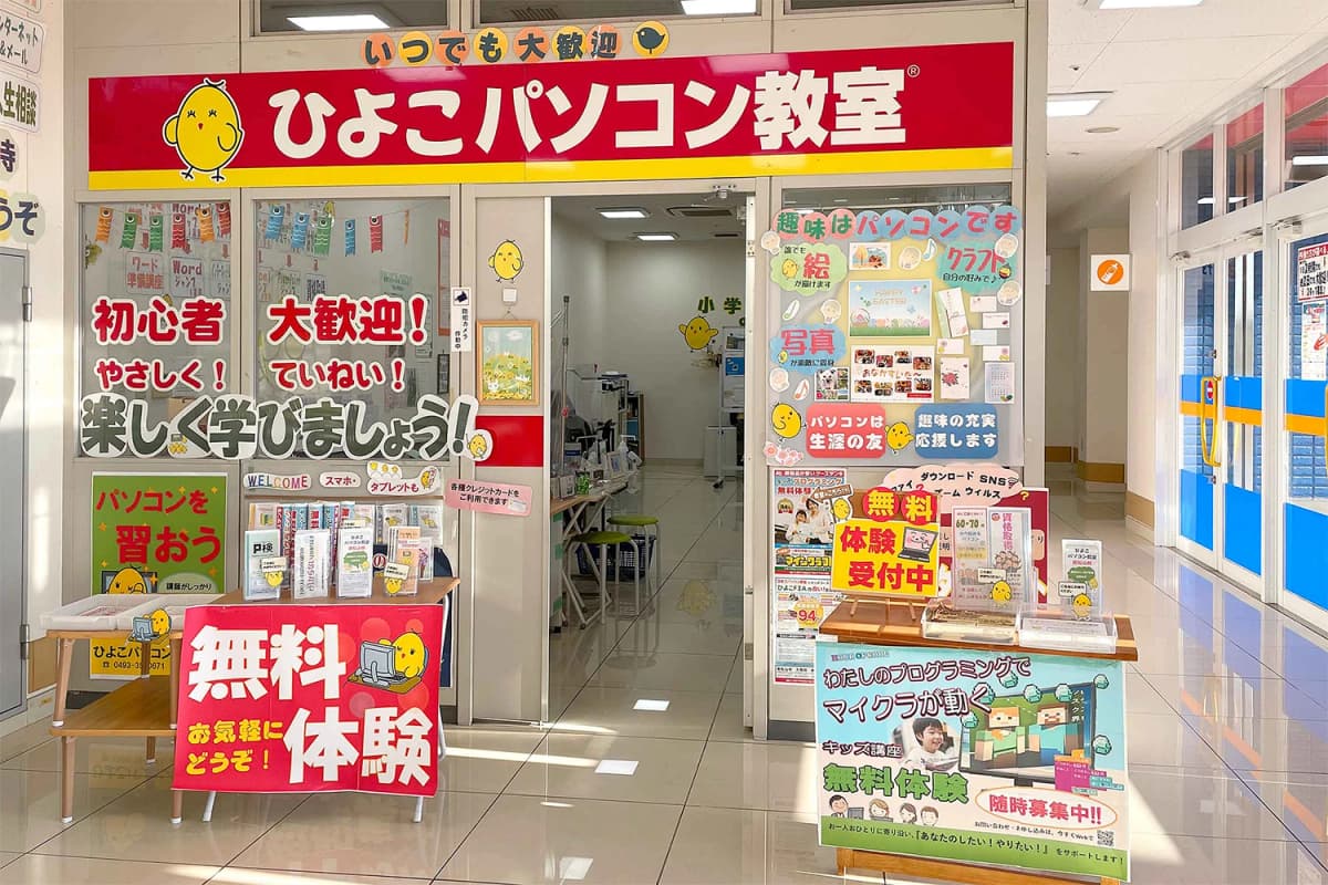 サムネイル画像 3