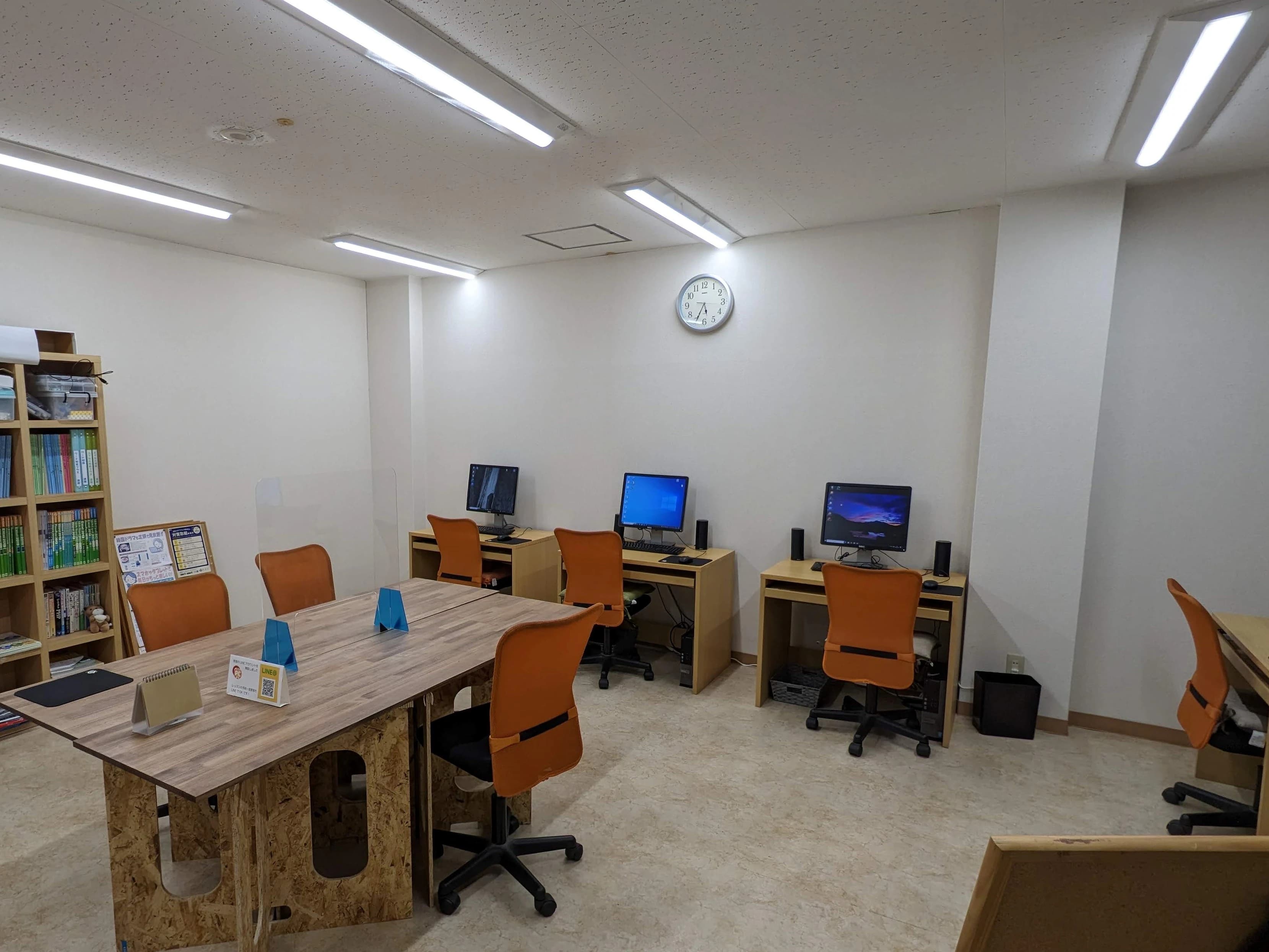 ふたわむこうだいパソコン教室 二和東教室のサムネイル画像 2