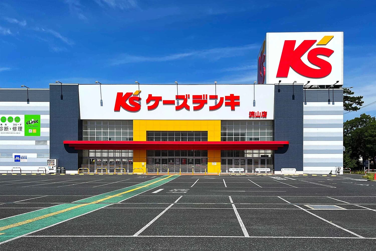 ひよこパソコン教室 流山校のメイン画像