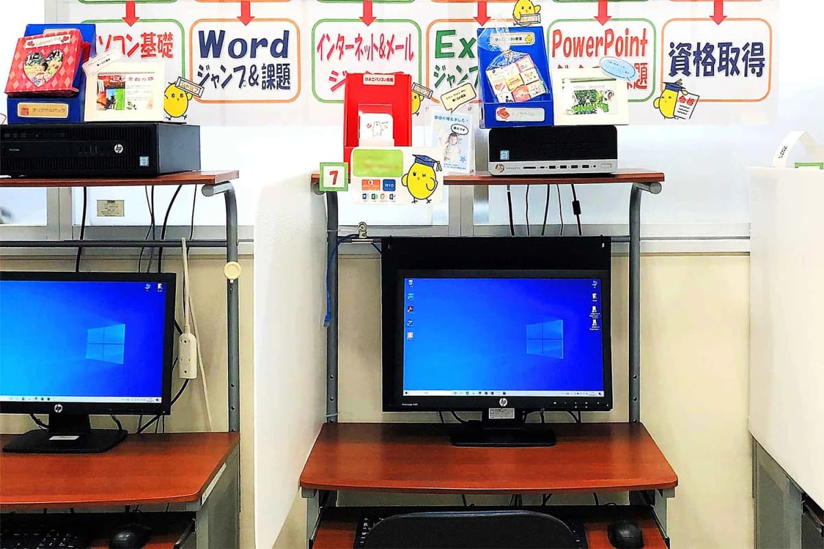 サムネイル画像 4