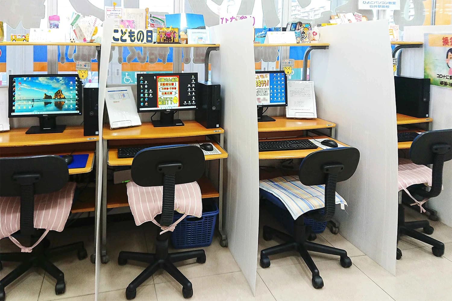 ひよこパソコン教室 白井駅前校のサムネイル画像 4