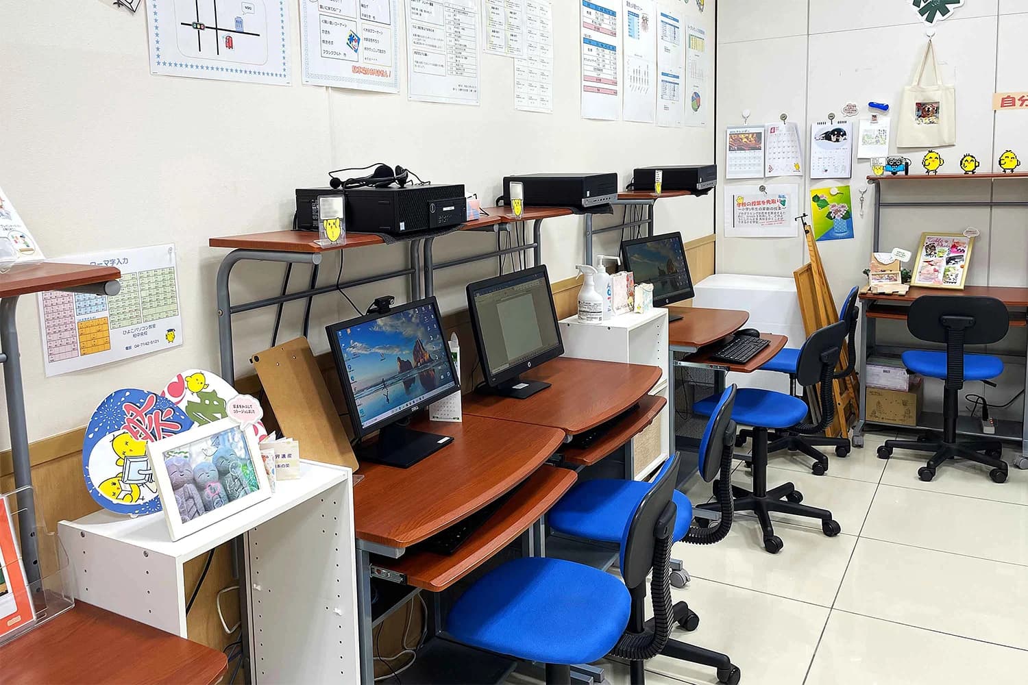 ひよこパソコン教室 柏中央校のサムネイル画像 3