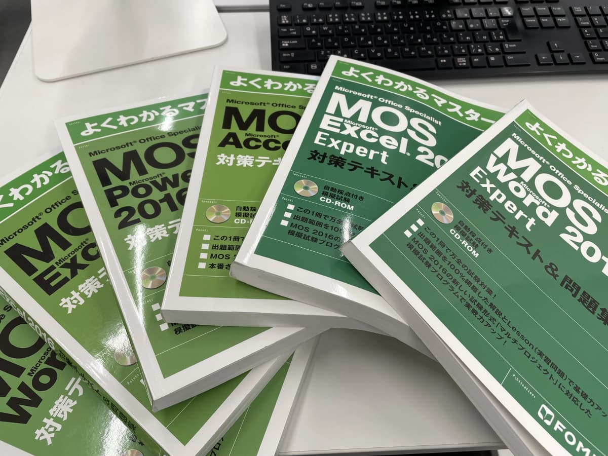 パソコン教室アビバ 千葉駅前校 画像 21