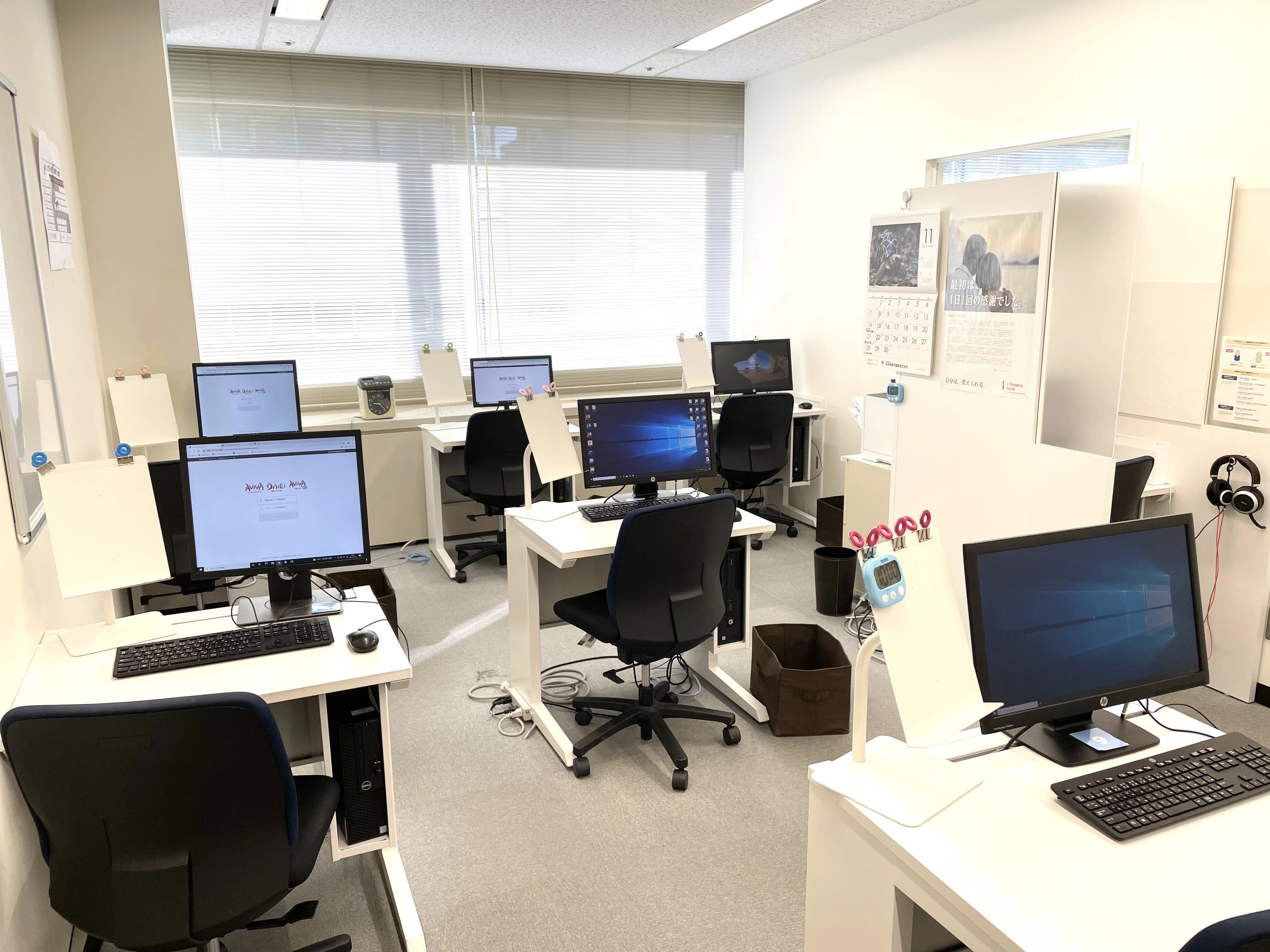 パソコン教室アビバ 千葉駅前校 画像 24