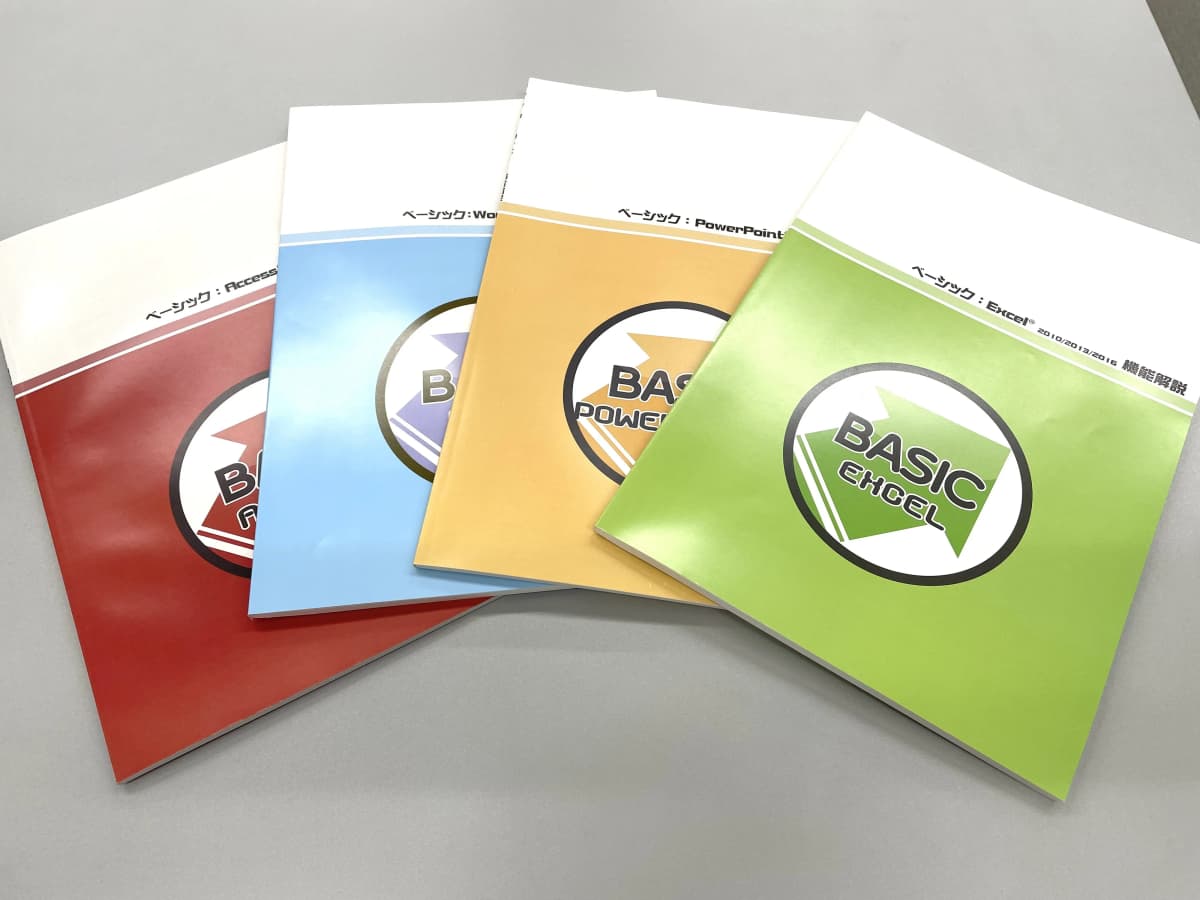 サムネイル画像 6