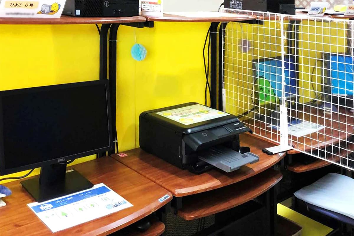 サムネイル画像 6