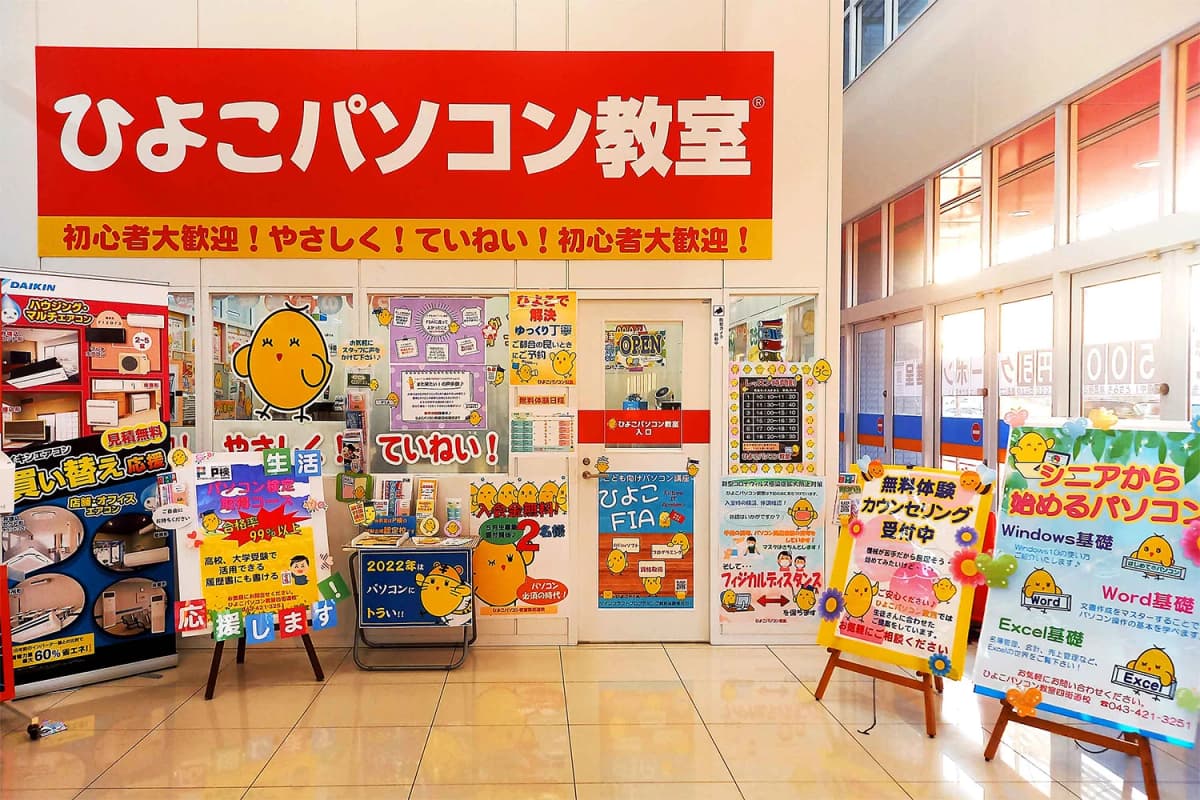 サムネイル画像 3