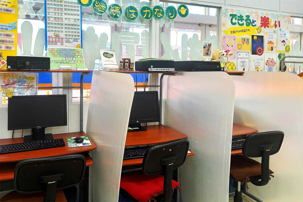 サムネイル画像 4