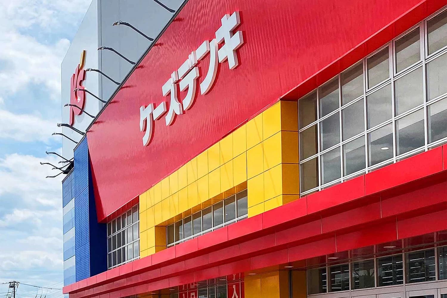 ひよこパソコン教室 牛久校のサムネイル画像 4