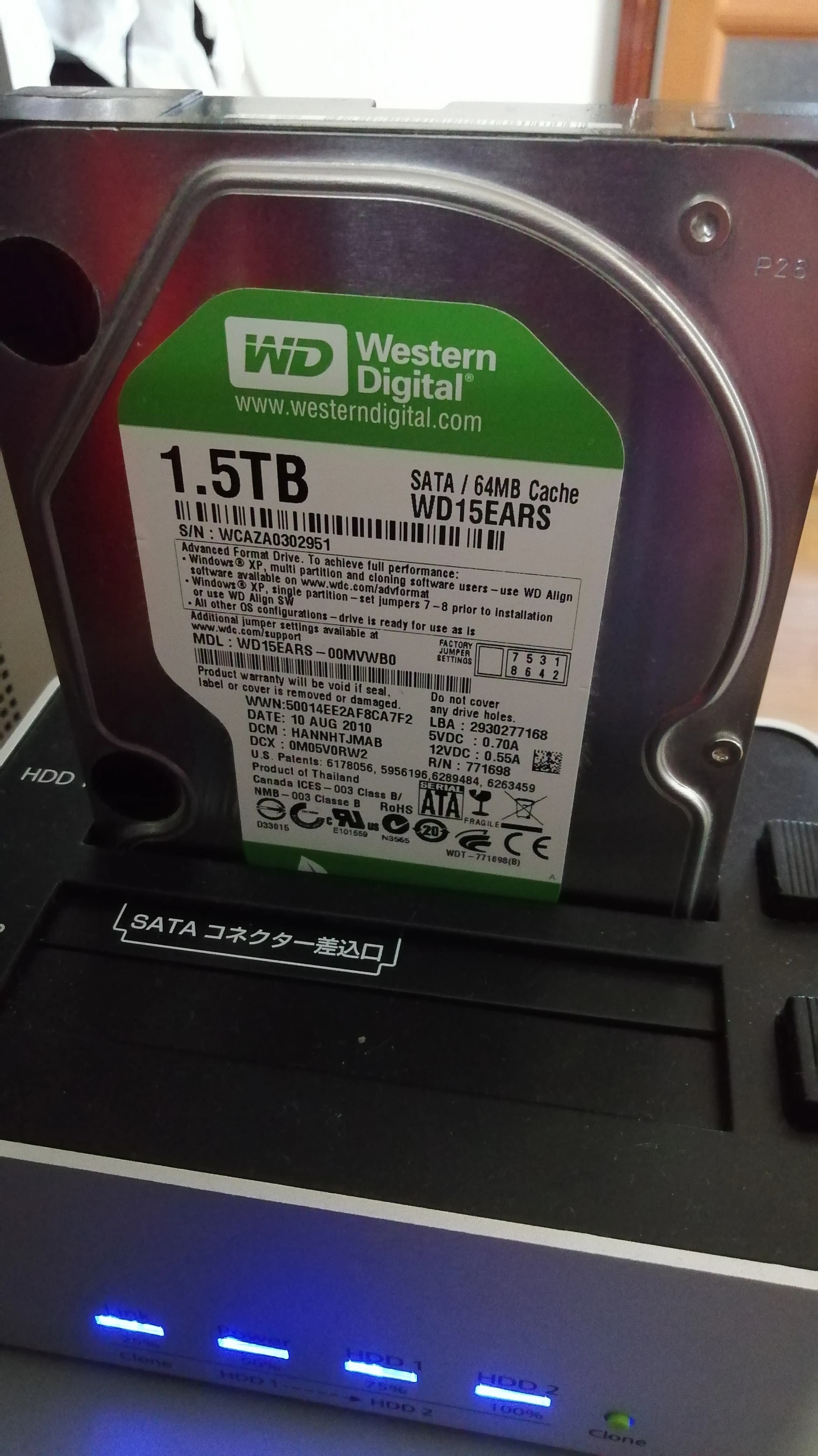 オフィス　ニューウェイブ パソコン 鶴田教室 画像 19