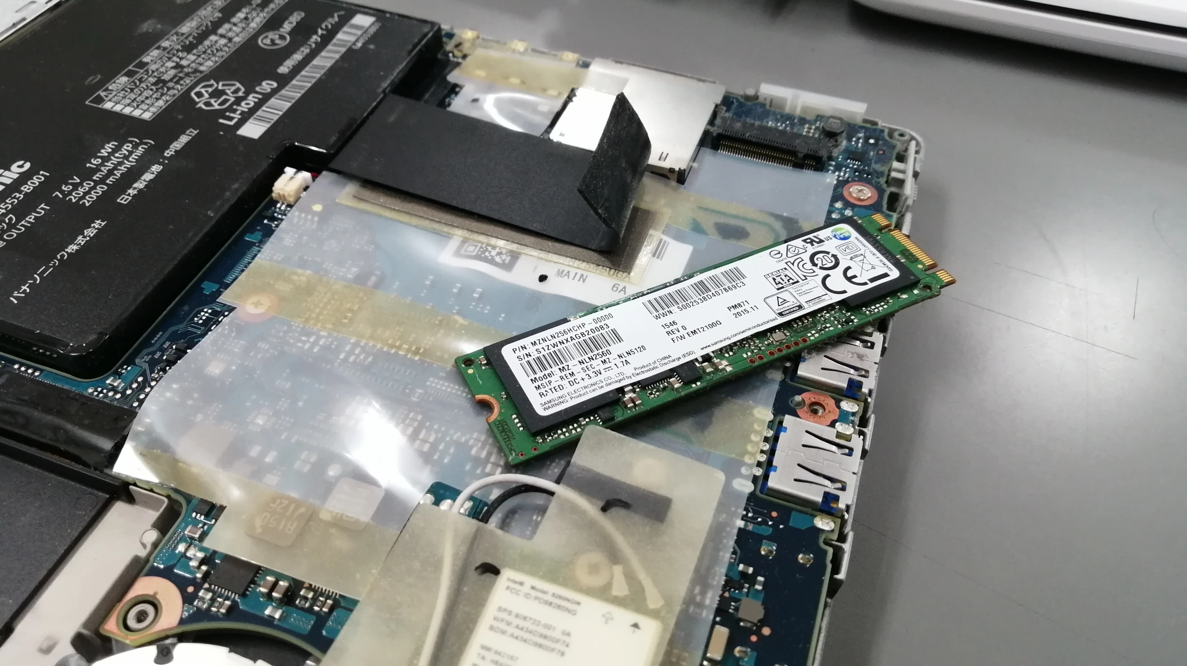 オフィス　ニューウェイブ パソコン 鶴田教室のメイン画像