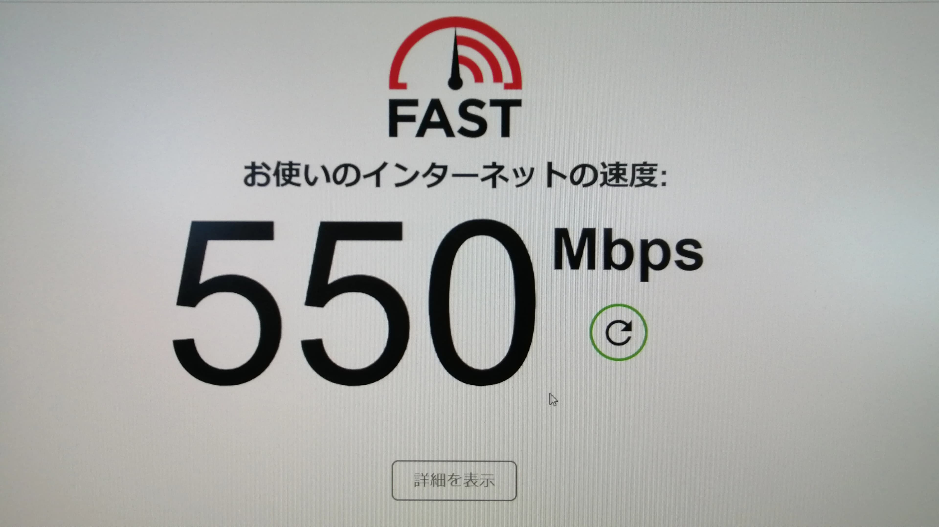 オフィス　ニューウェイブ パソコン 鶴田教室のサムネイル画像 4