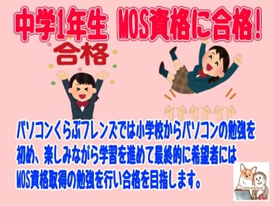 サムネイル画像 3