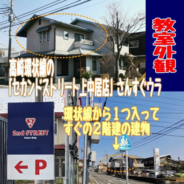 サムネイル画像 6