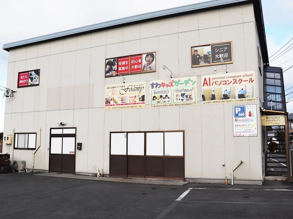 サムネイル画像 3