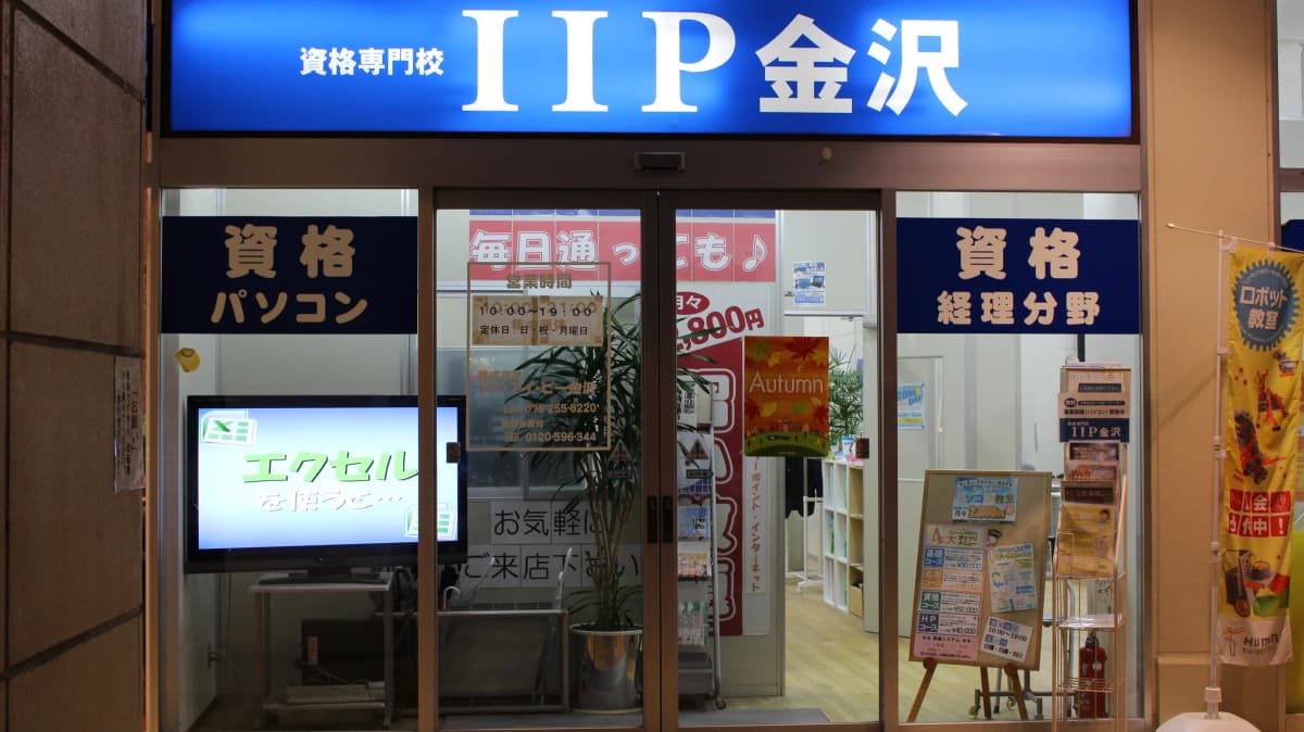 サムネイル画像 4