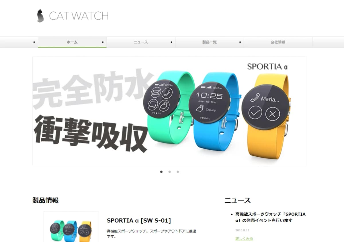 パソコン教室アビバ テックランド星ヶ丘校 画像 24