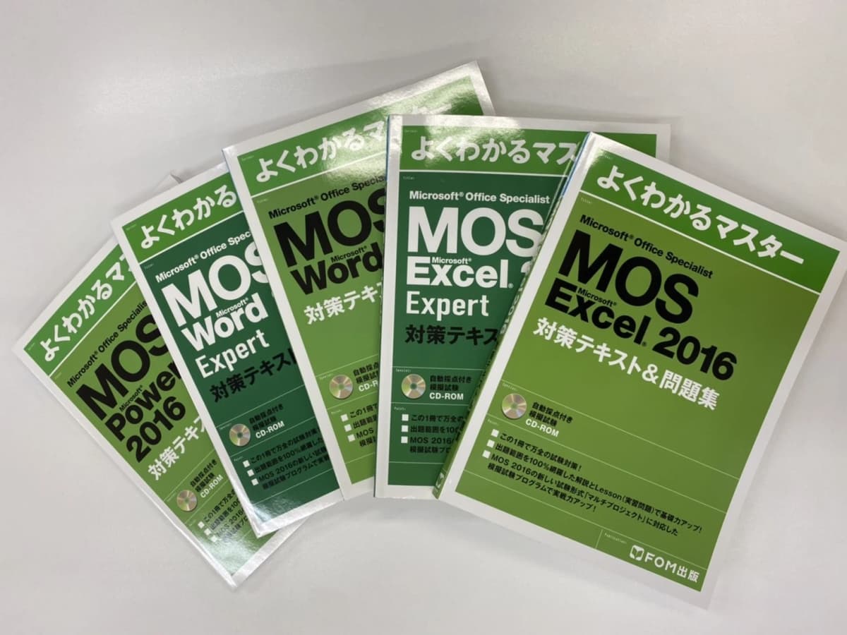 パソコン教室アビバ テックランド星ヶ丘校 画像 35