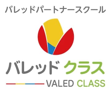 サムネイル画像 4