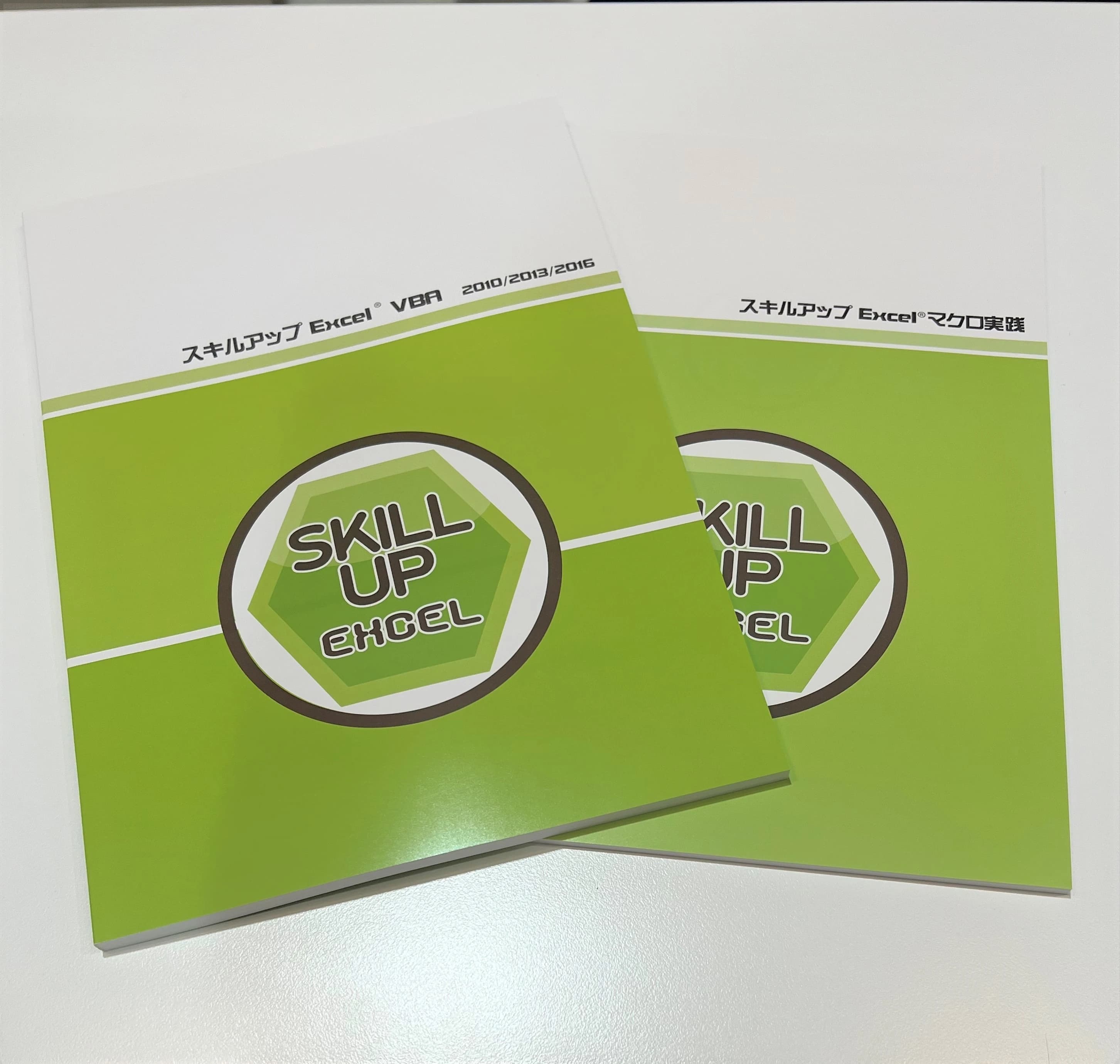 パソコン教室アビバ イオン豊橋南校のサムネイル画像 4