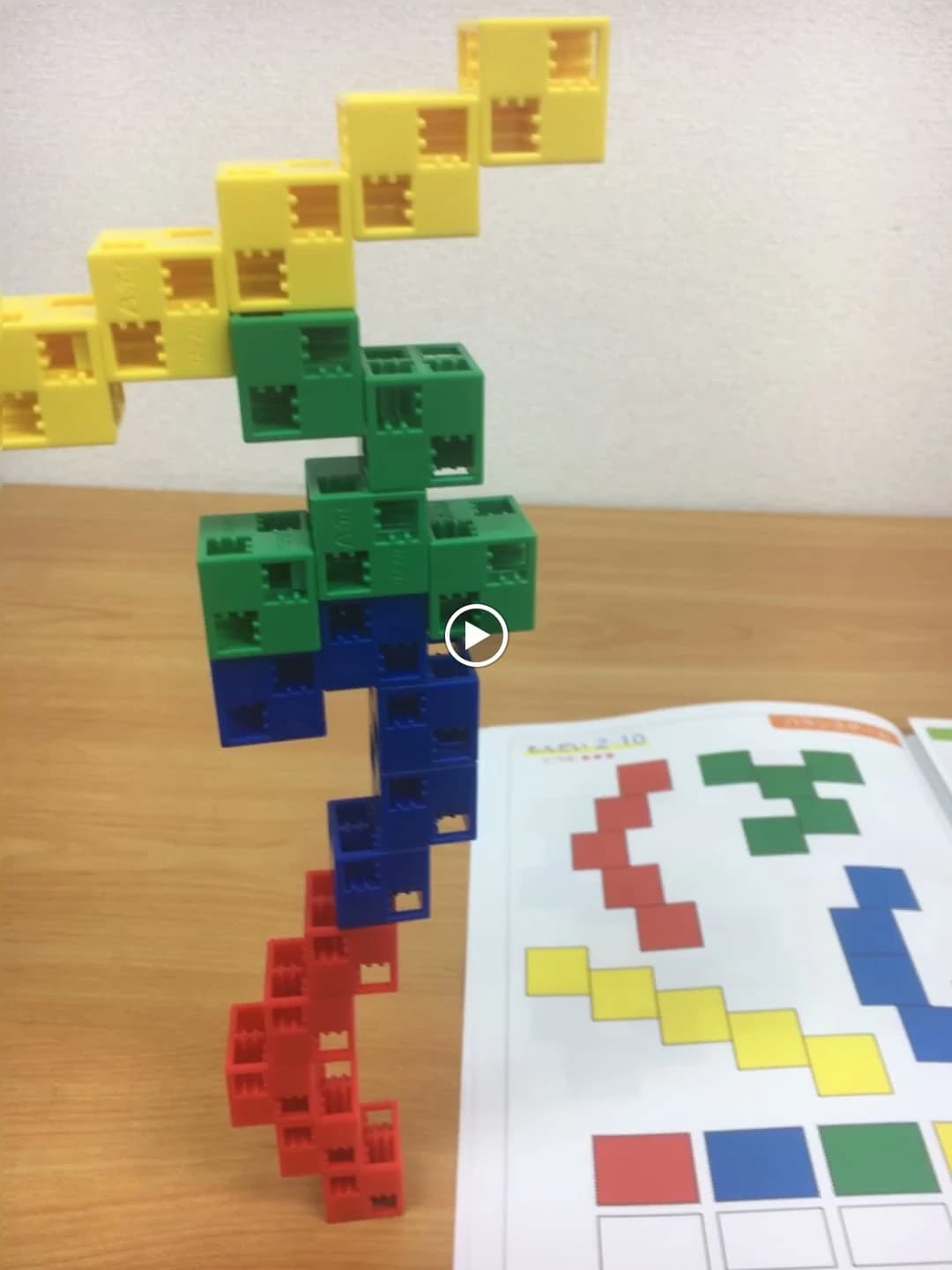 森本ぱそこん教室 パソコン 森本教室 画像 26