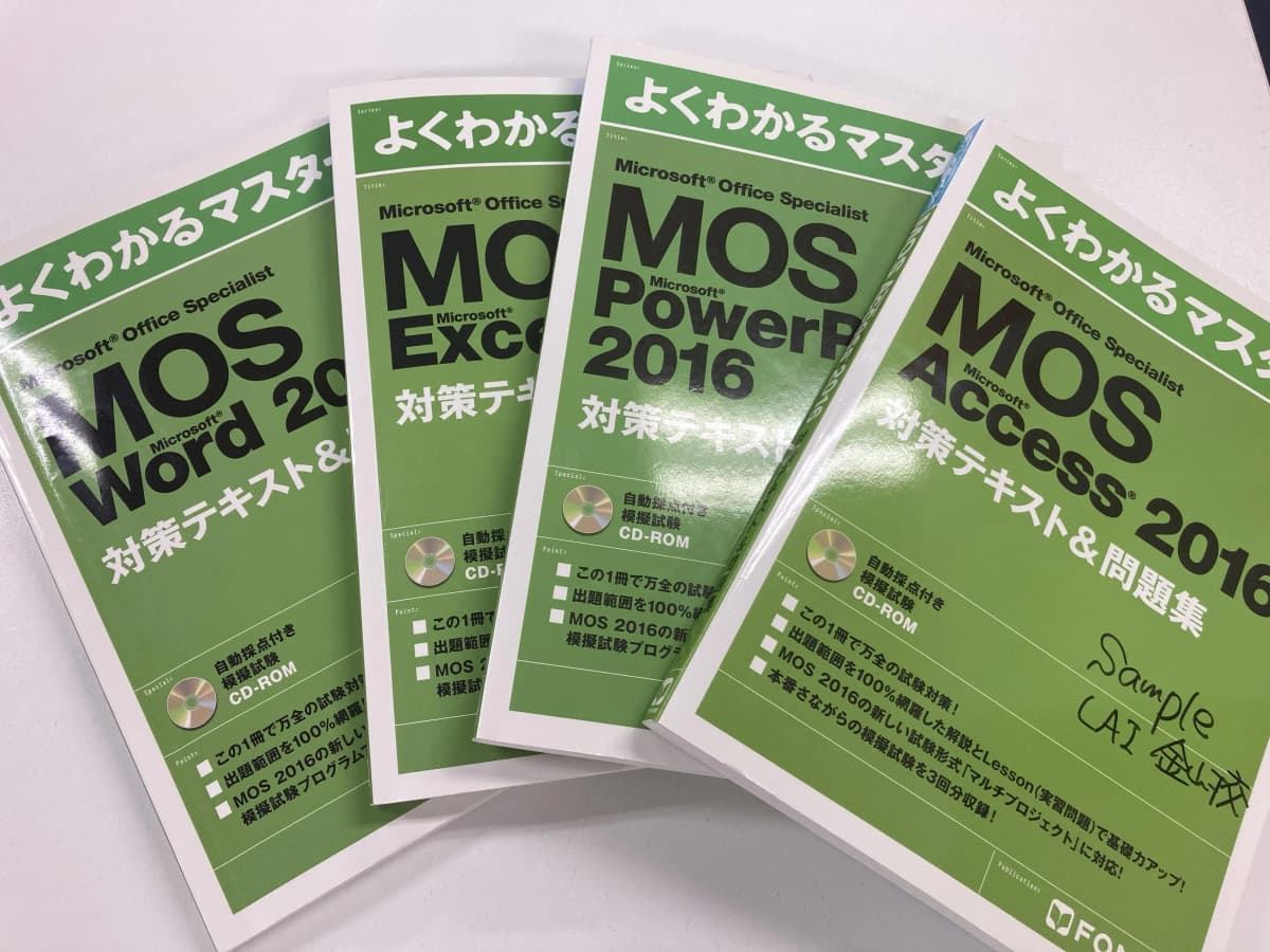 サムネイル画像 6