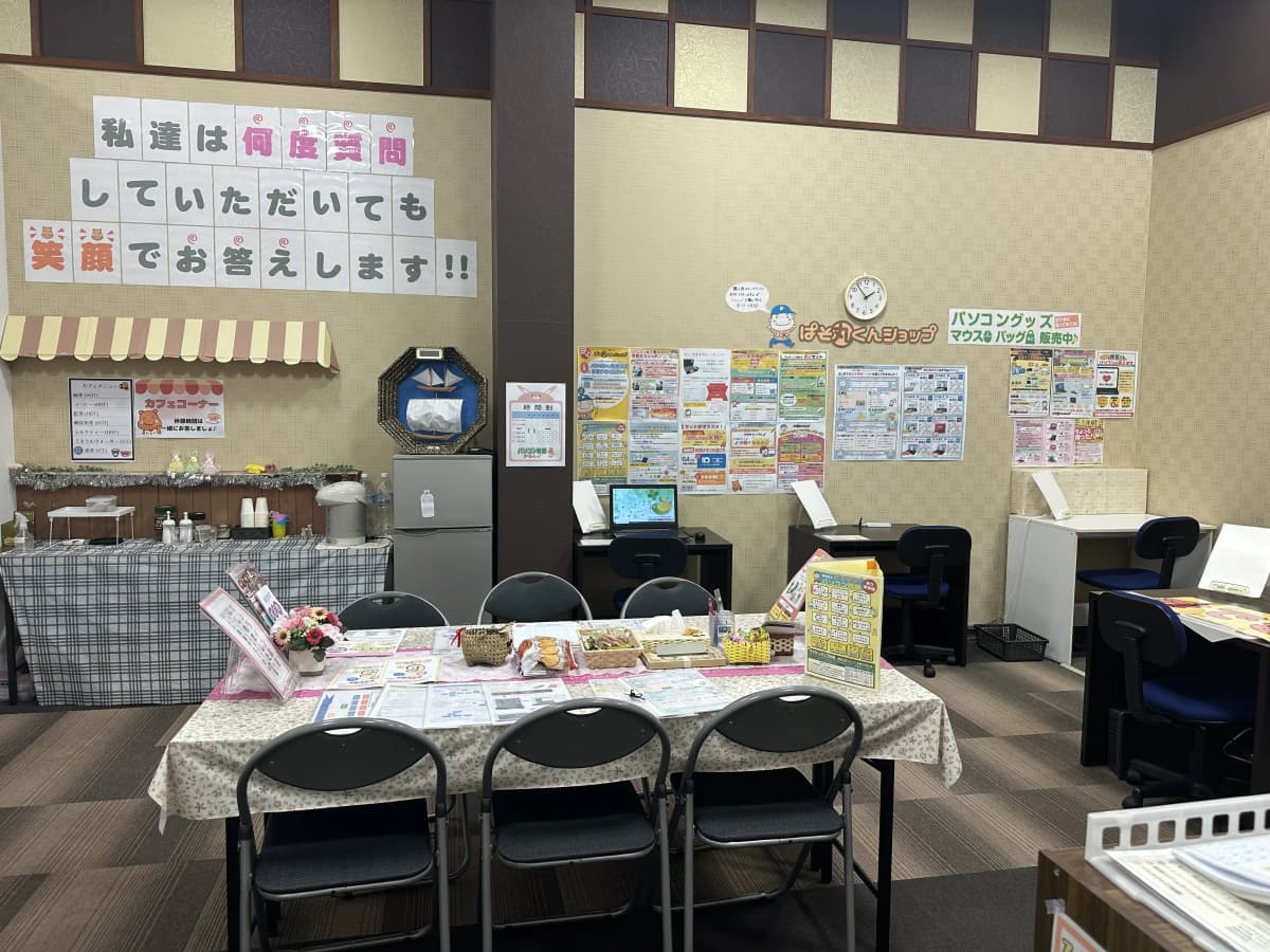 サムネイル画像 5