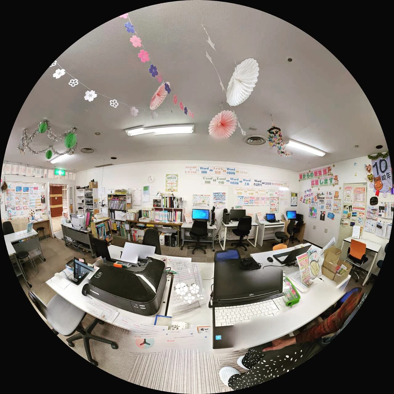 パソコン教室かるん♪ ヨシヅヤ西春教室のサムネイル画像 4