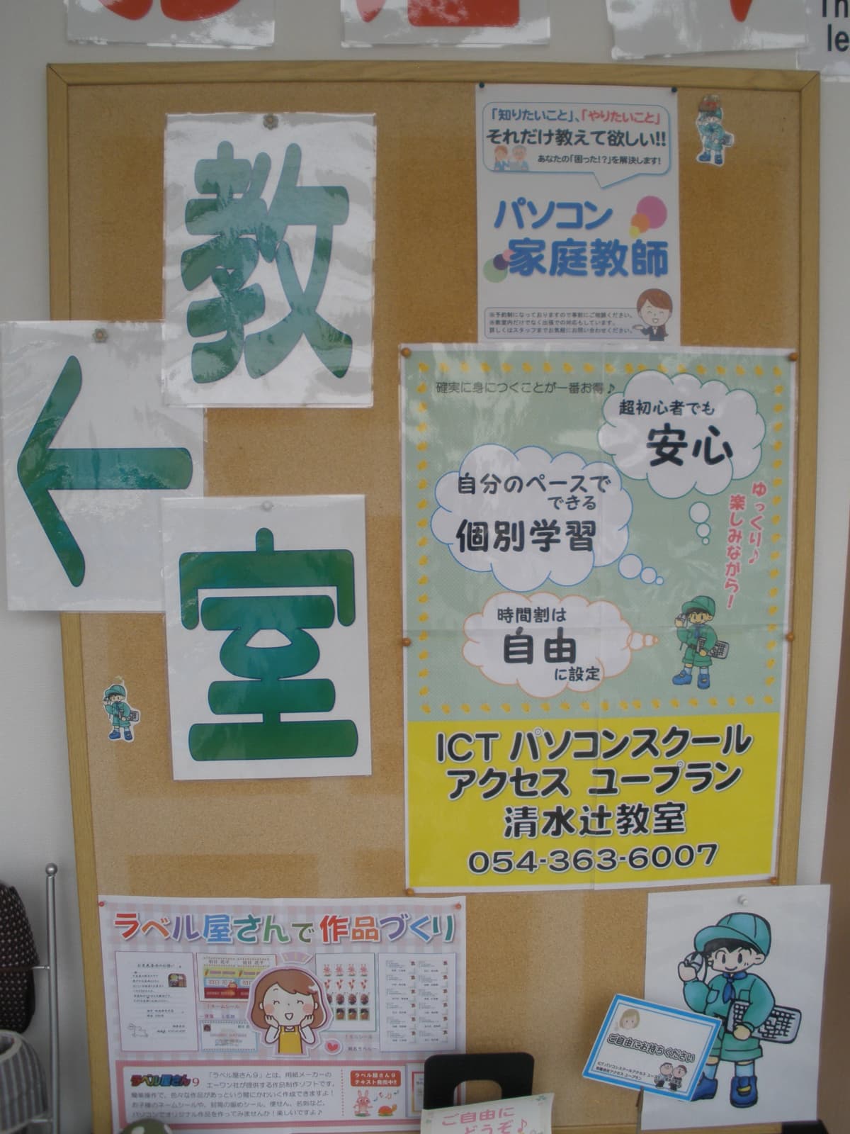 サムネイル画像 6