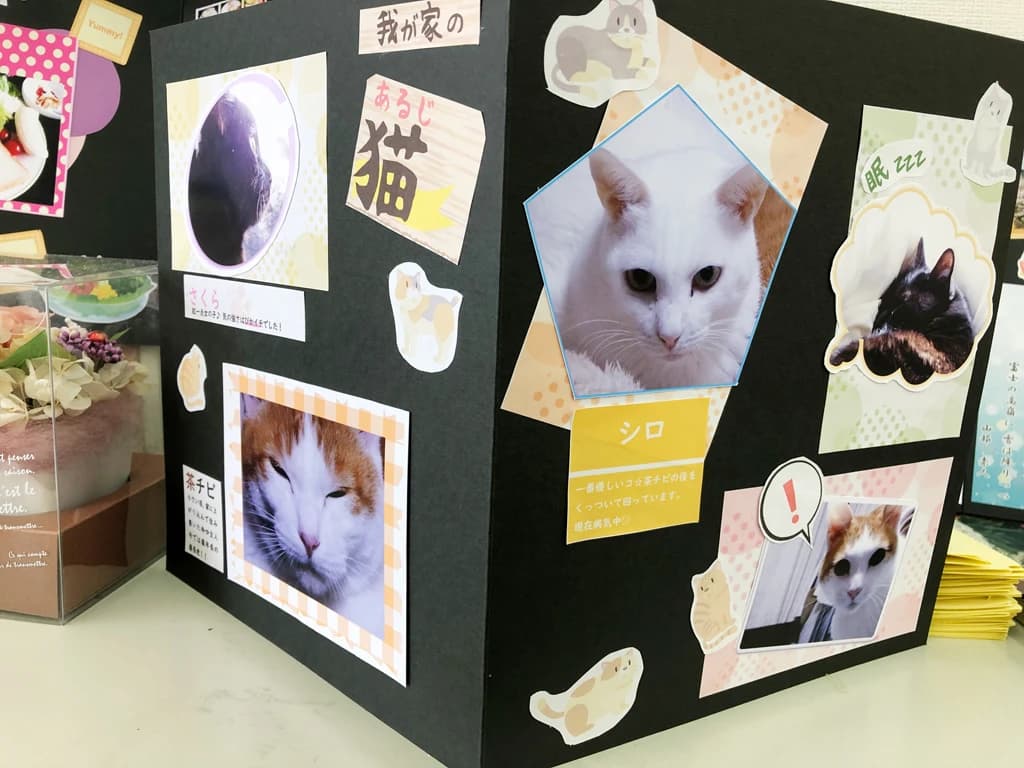 サムネイル画像 5