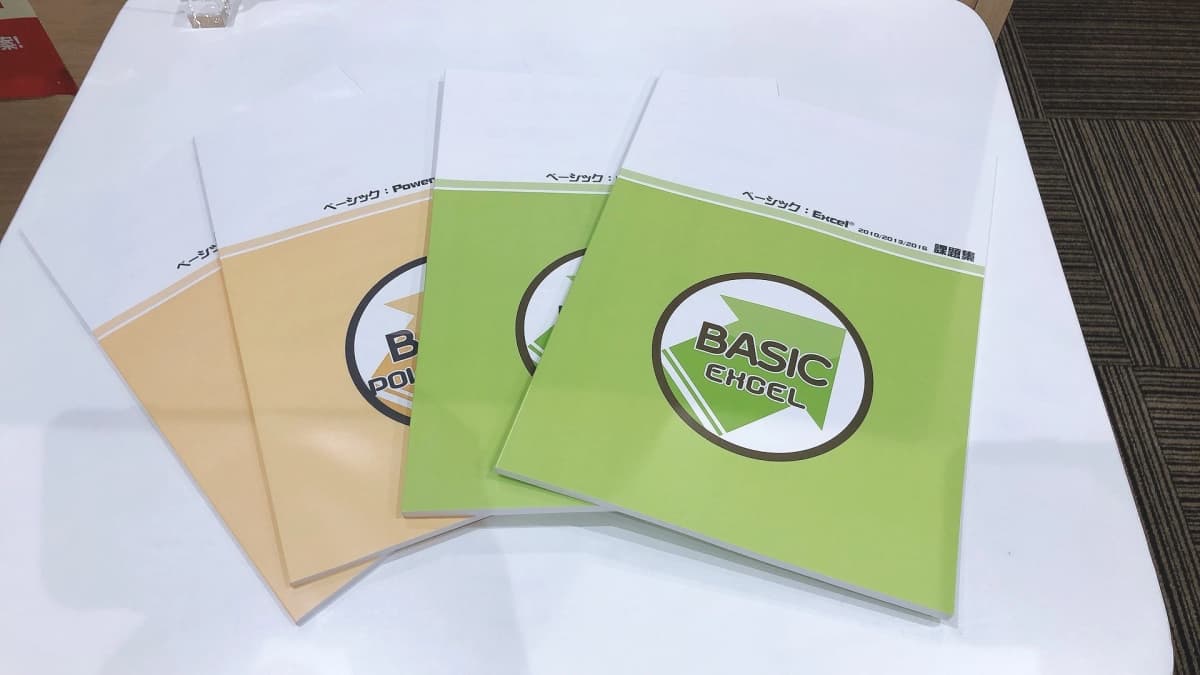 サムネイル画像 6