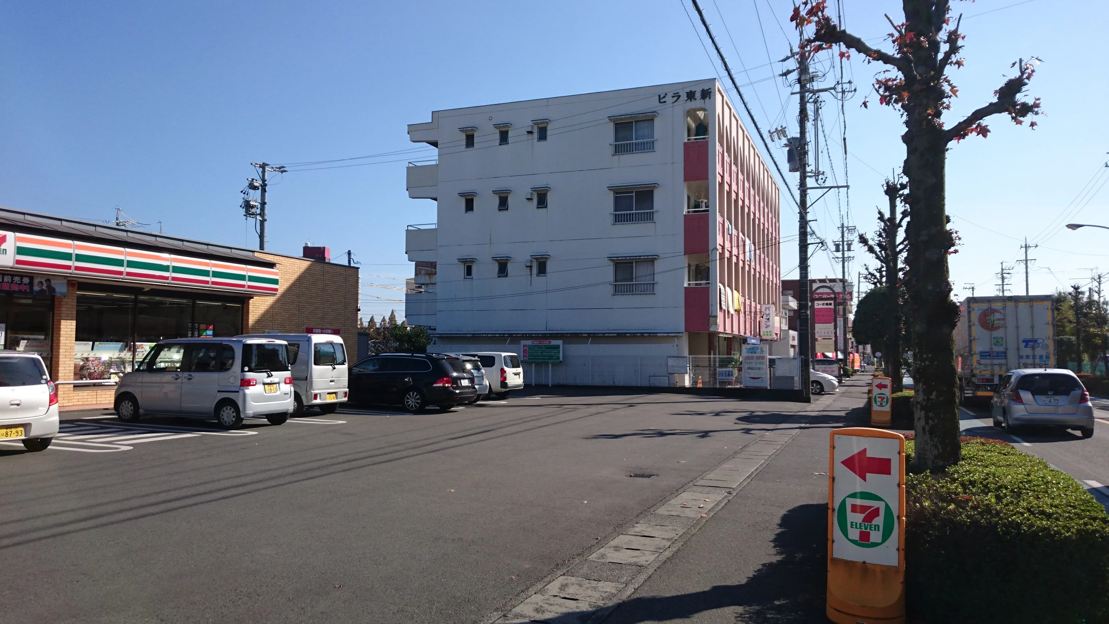 ICT パソコンスクール アクセス ユープラン 静岡東新田教室のサムネイル画像 2