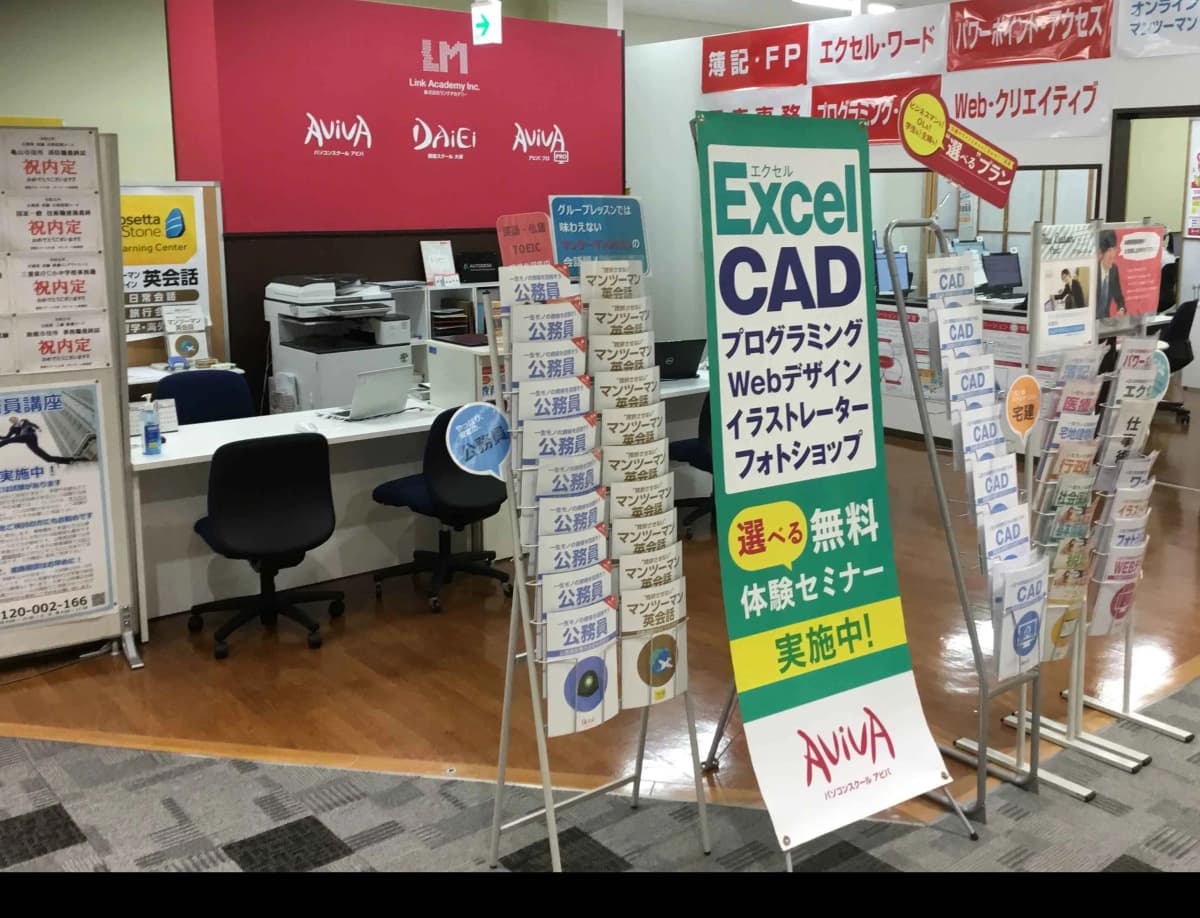 サムネイル画像 5