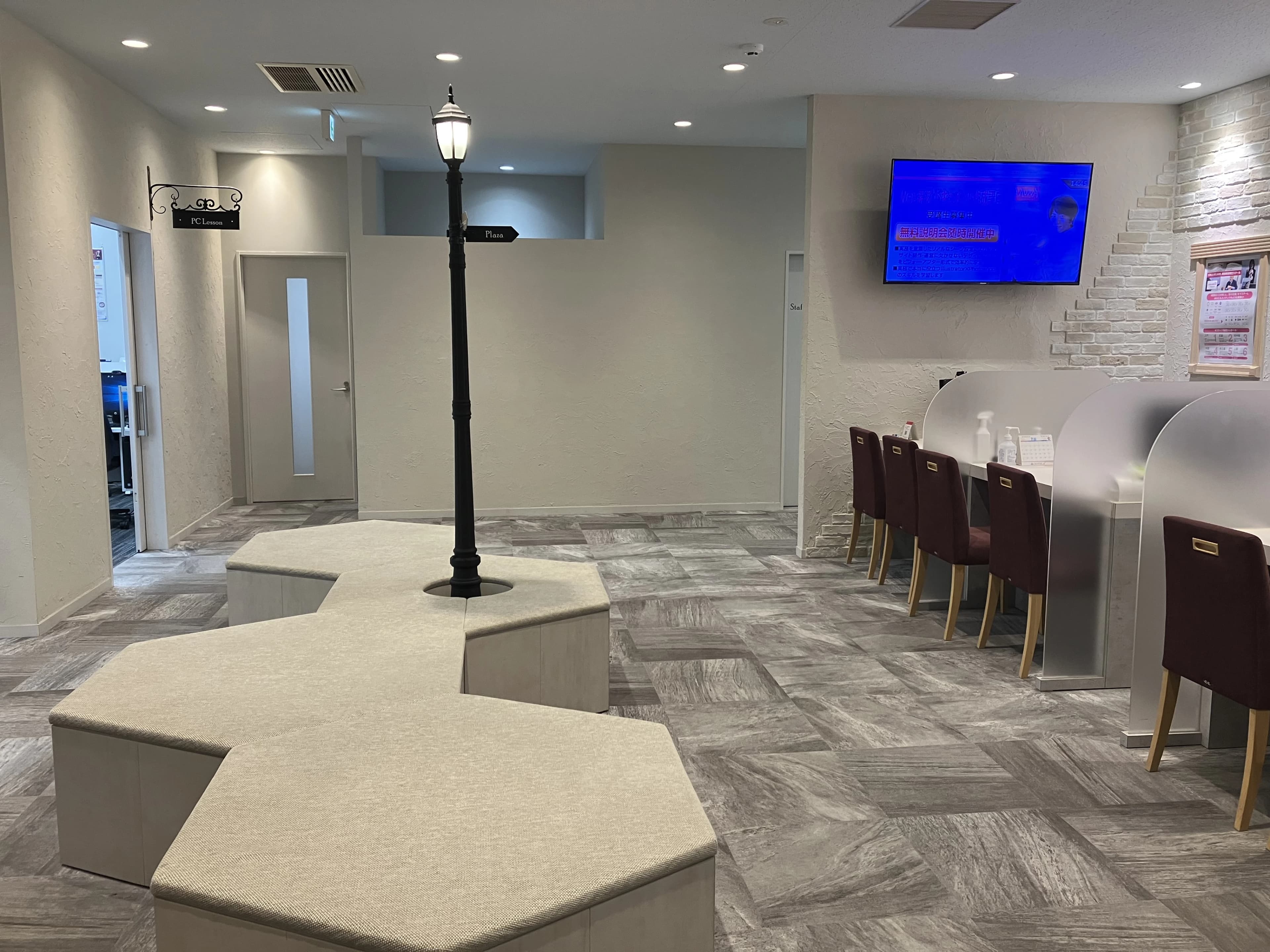 パソコン教室アビバ 梅田校 画像 23