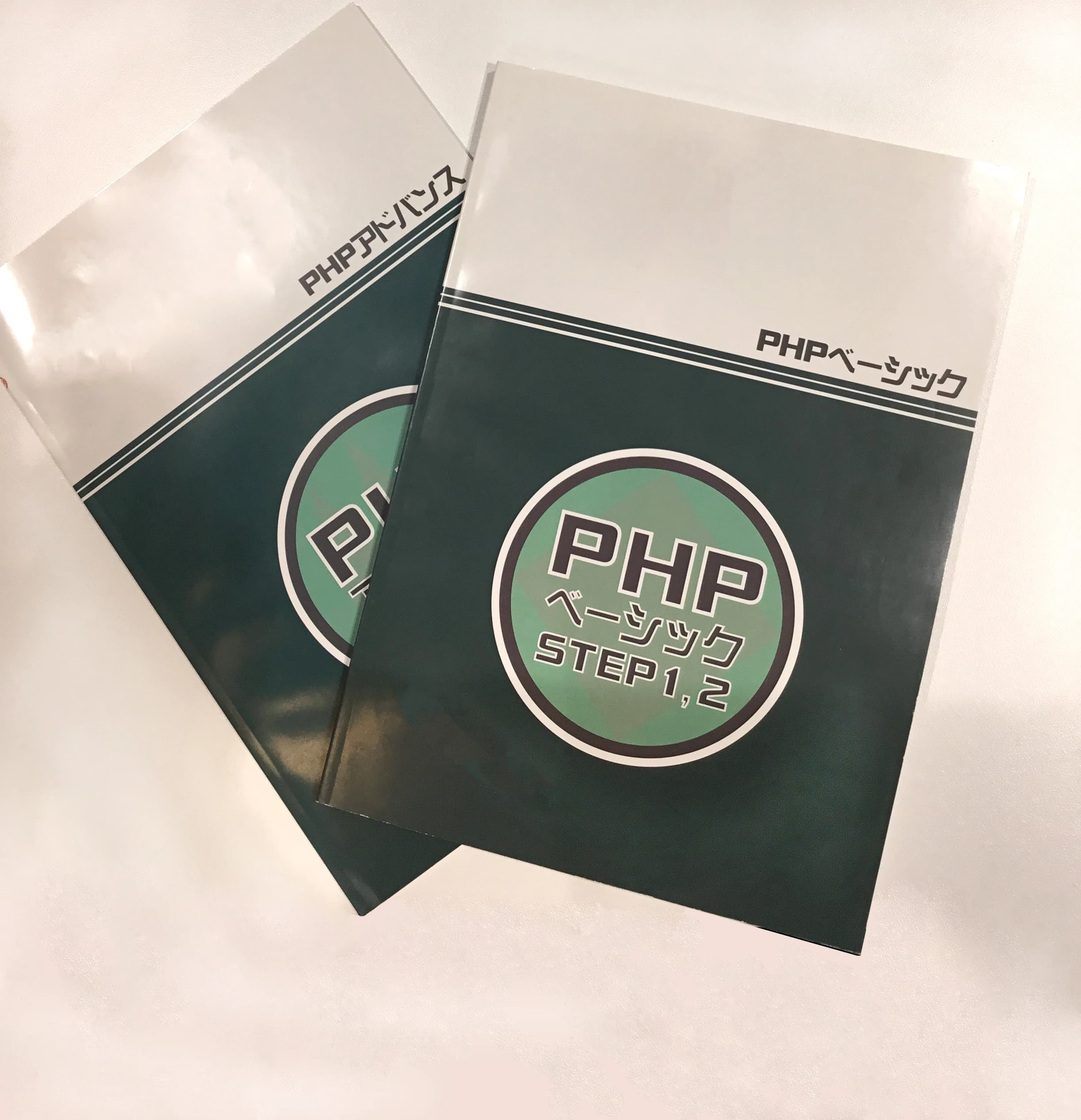 パソコン教室アビバ 梅田校 画像 30