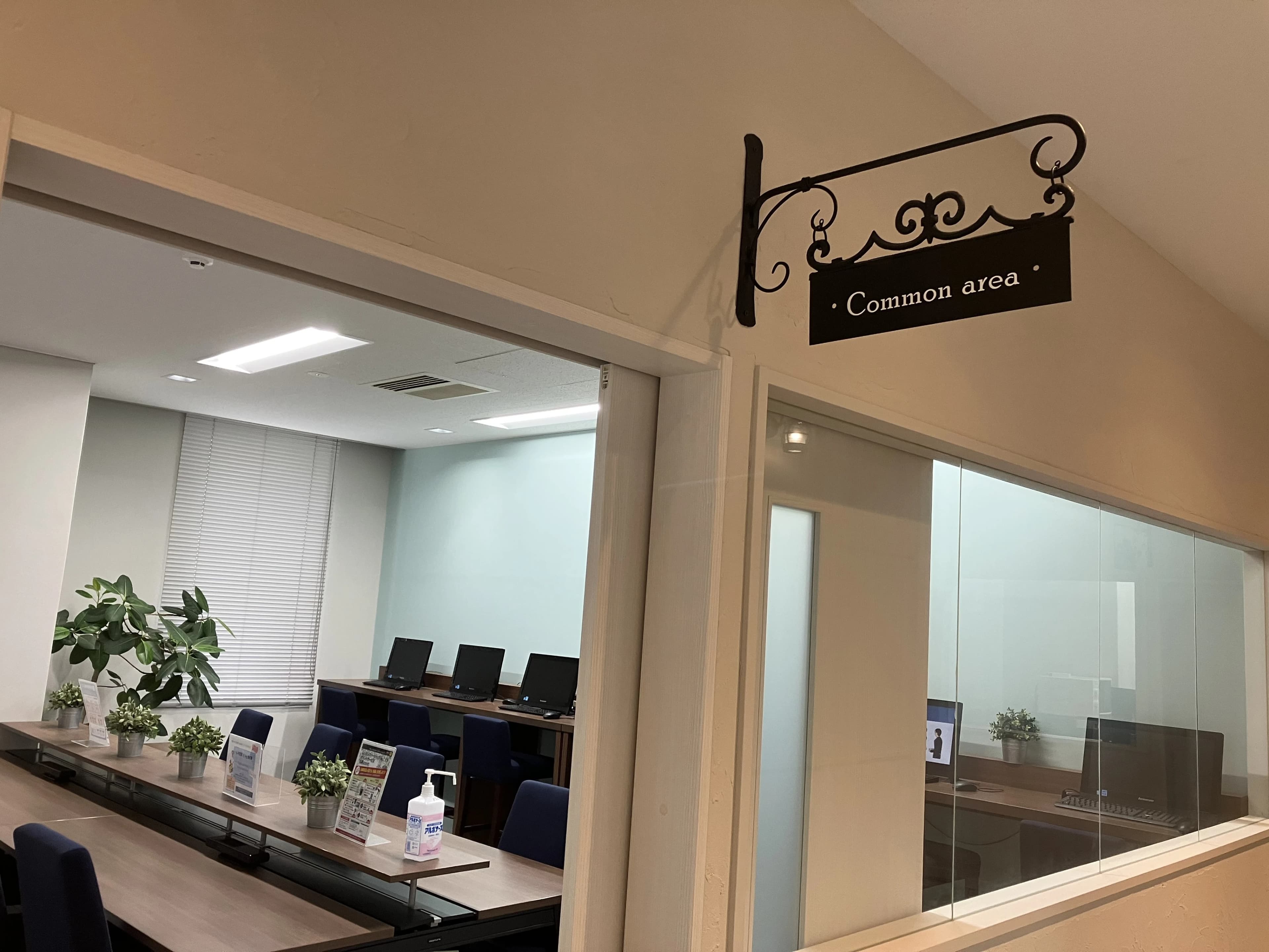 パソコン教室アビバ 梅田校 画像 35