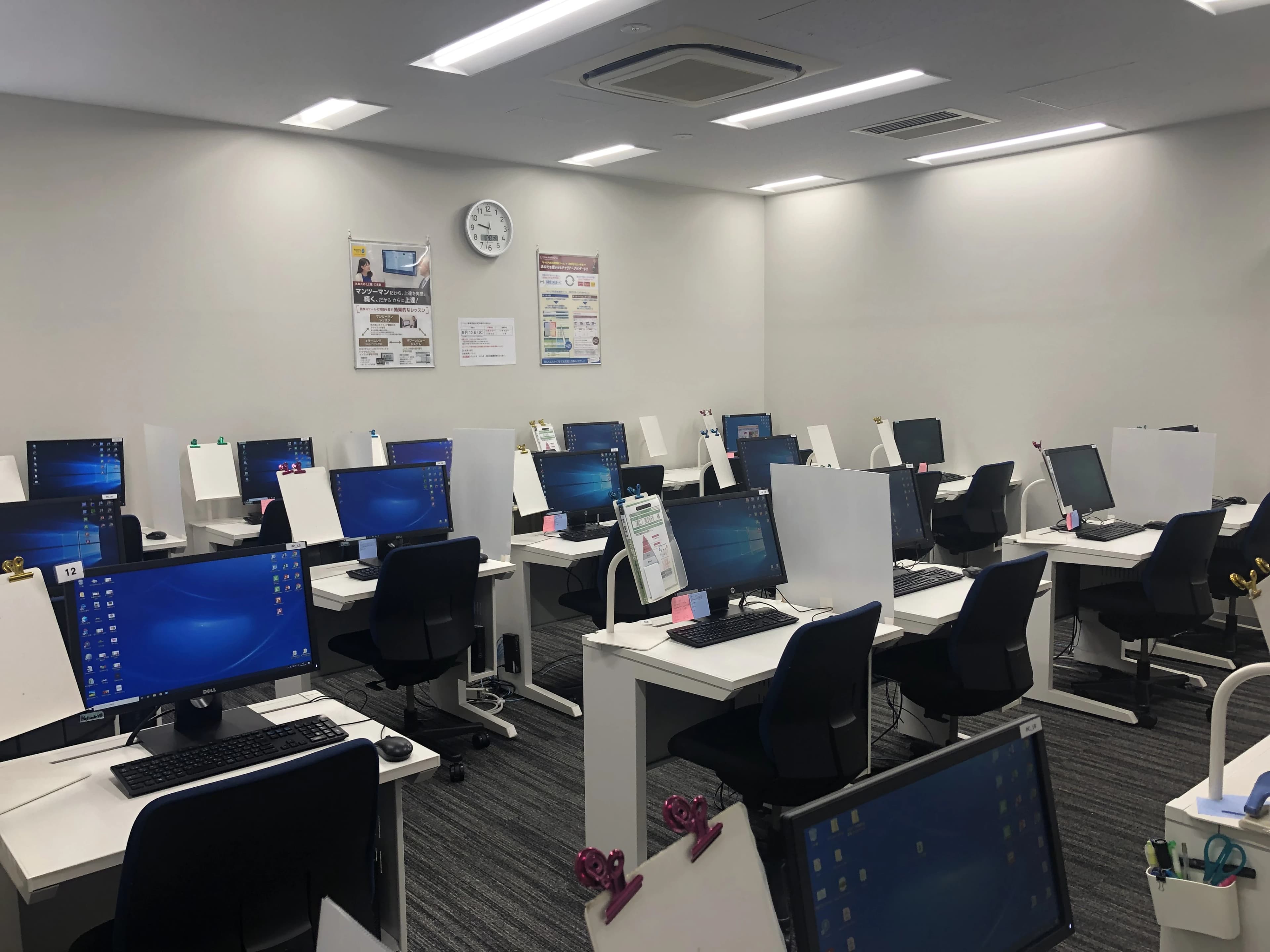 パソコン教室アビバ 梅田校 画像 36