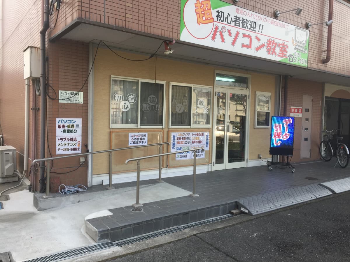 サムネイル画像 6