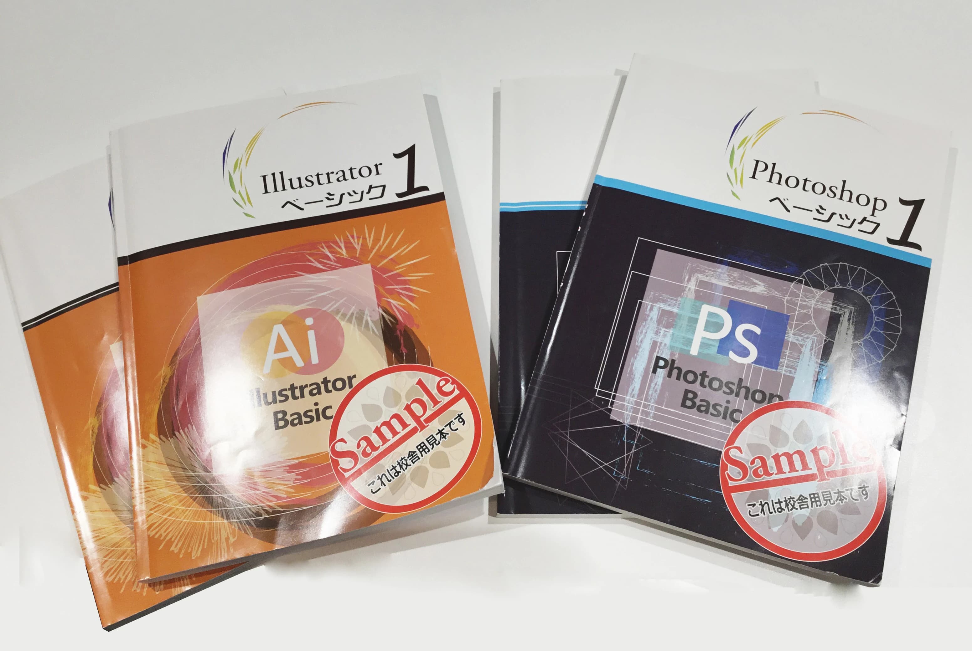 パソコン教室アビバ あべのキューズモール校 画像 31