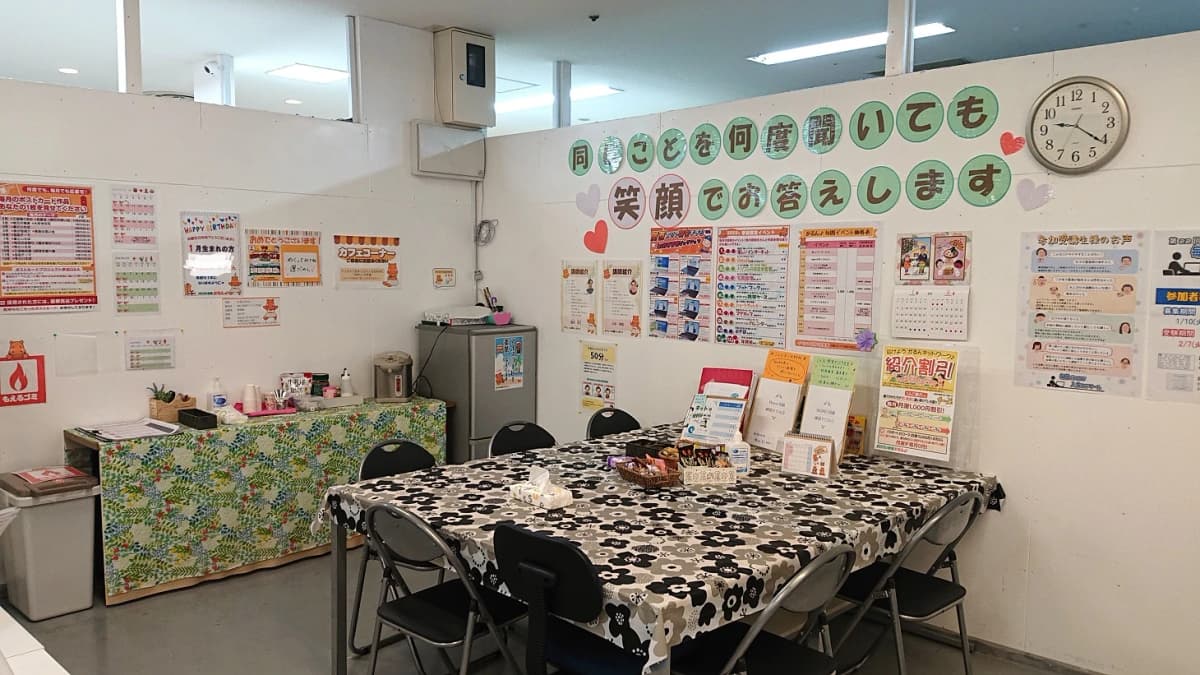 サムネイル画像 6