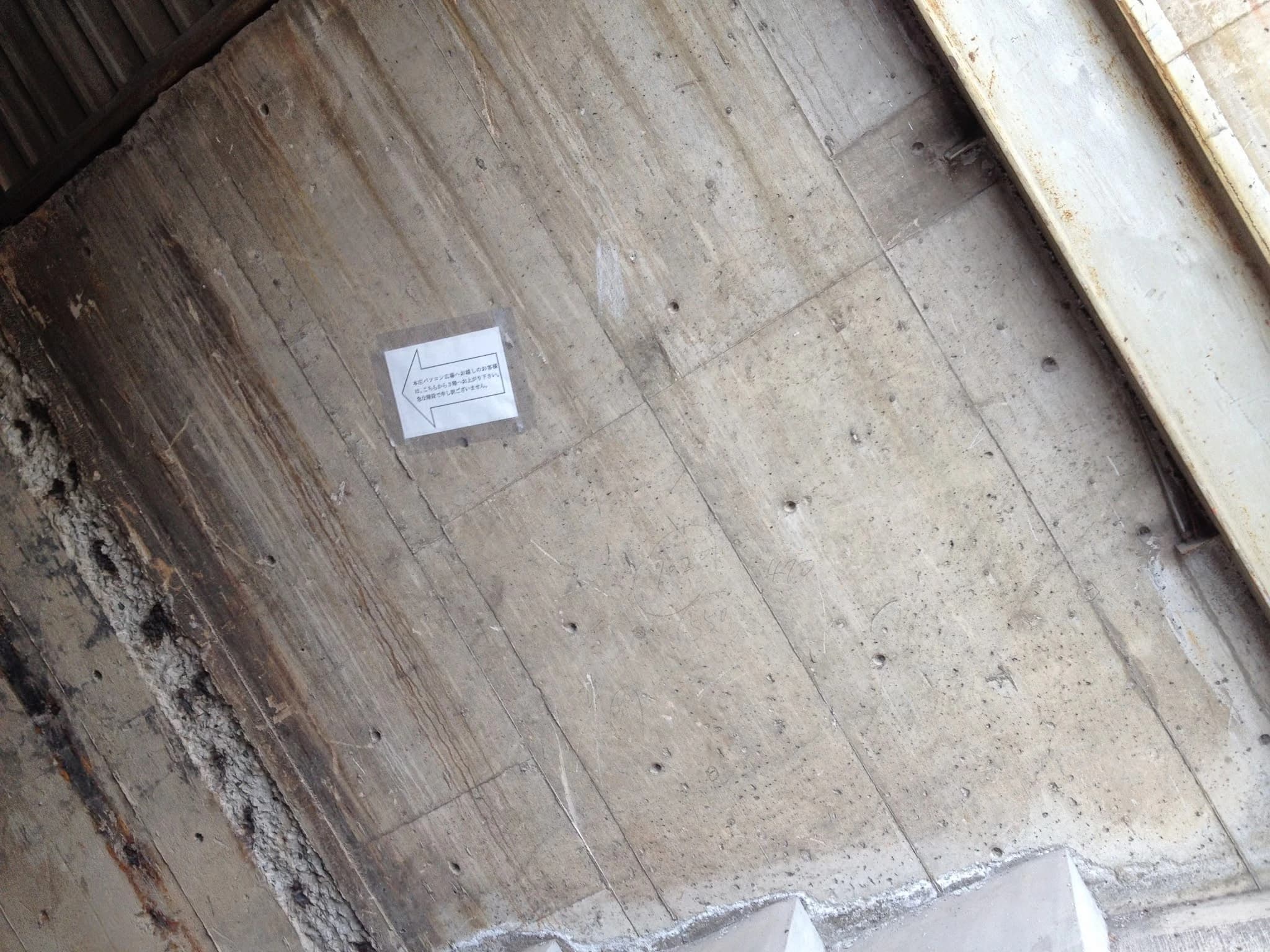 本庄パソコン広場 本庄西教室のサムネイル画像 3