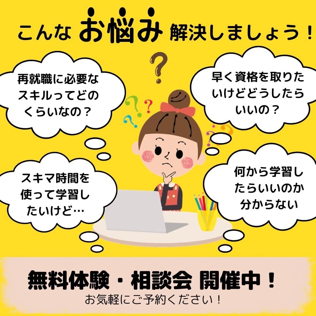 サムネイル画像 3