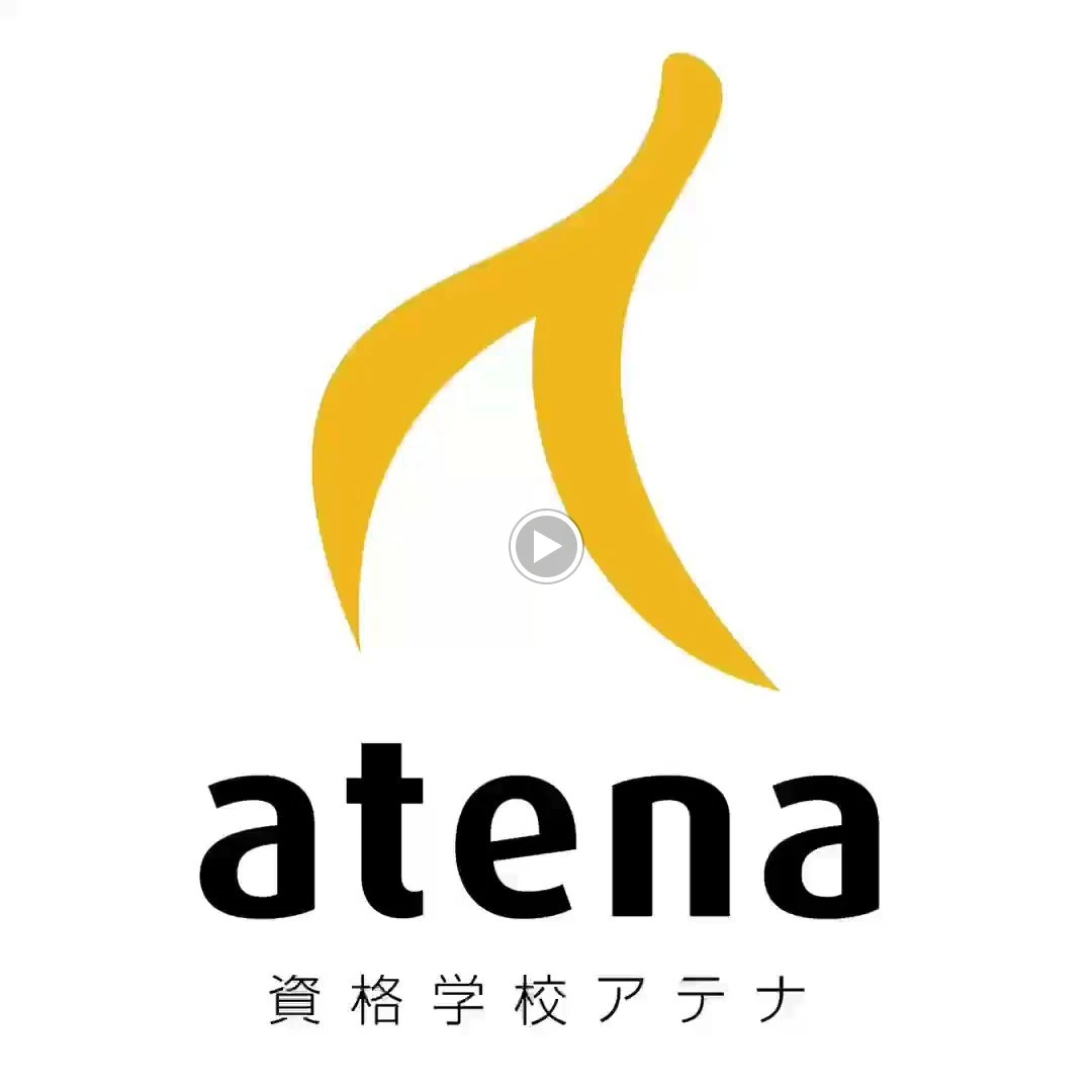 エフアンドエムパソコン教室 甲東園校のサムネイル画像 3