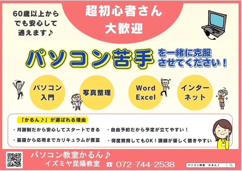 サムネイル画像 3