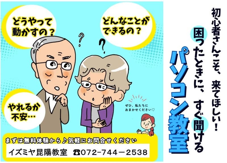 サムネイル画像 6