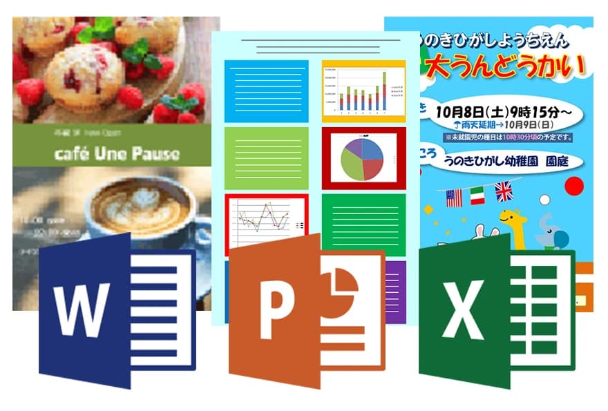 サムネイル画像 4