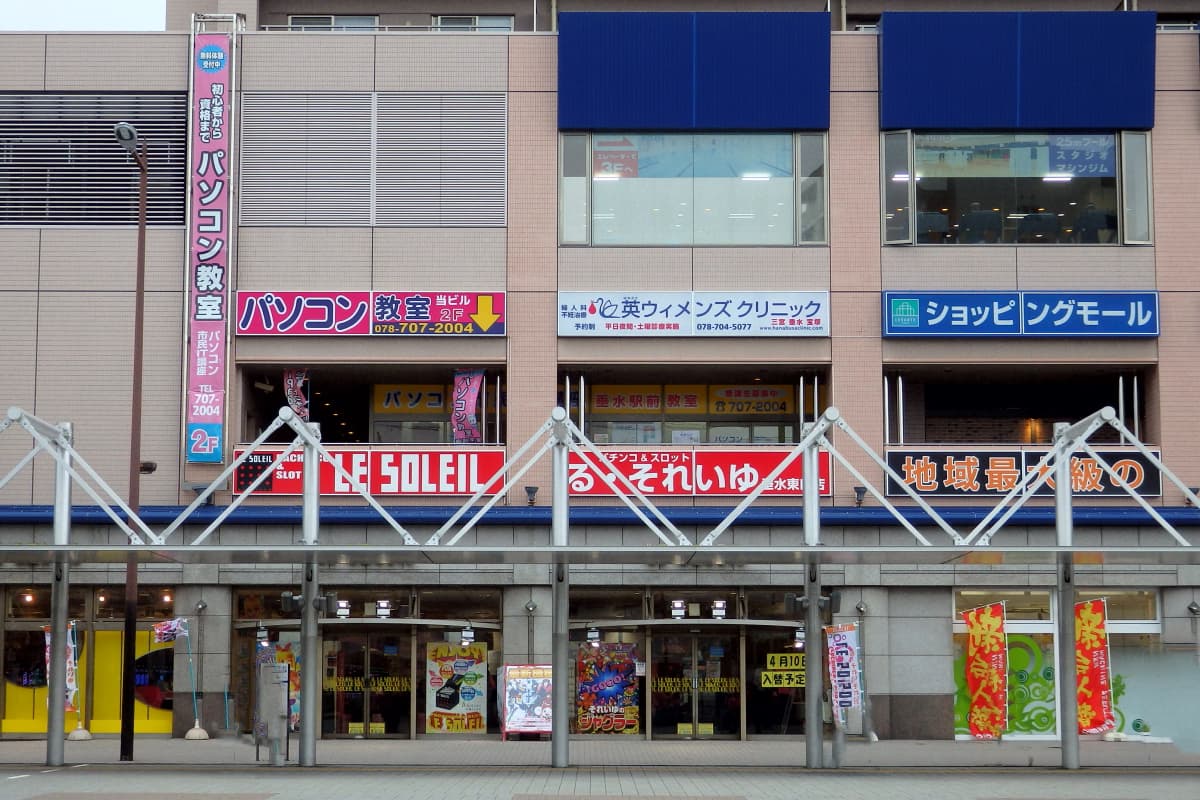 サムネイル画像 5