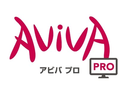 パソコン教室アビバ 西宮北口校 画像 20