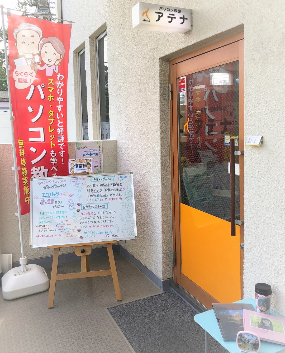 サムネイル画像 4