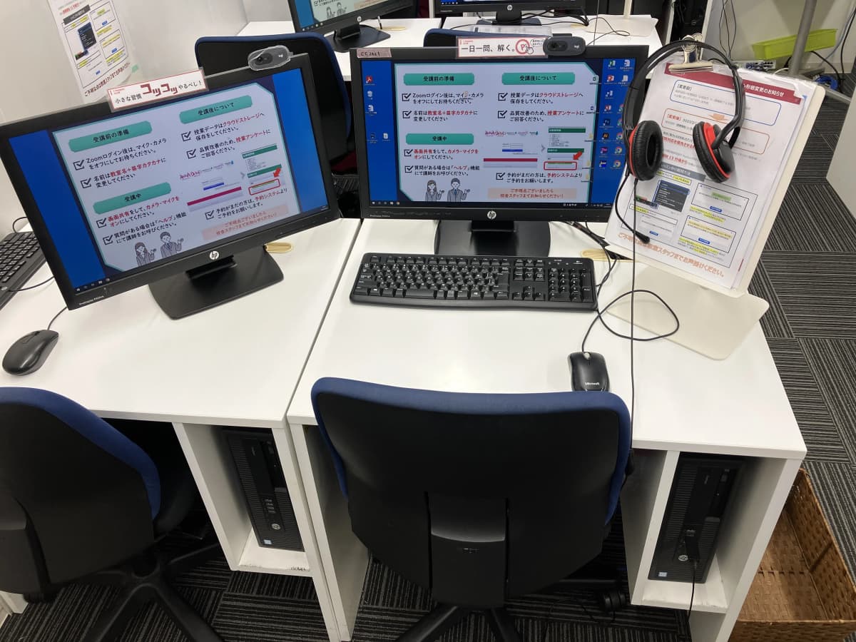 サムネイル画像 3